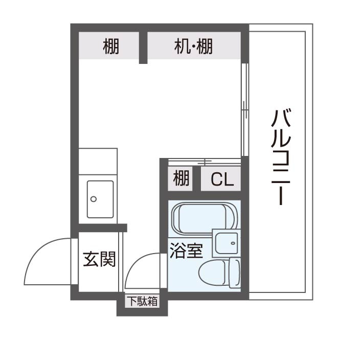 西光園