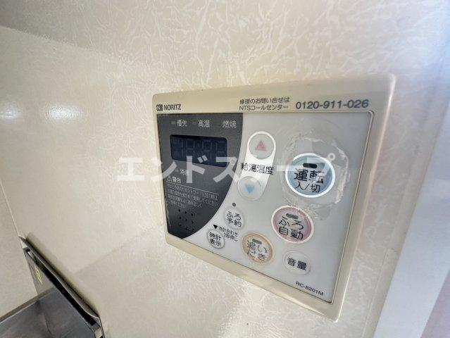 神沢の丘の設備|高崎、前橋のお部屋探しはエンドスケープまで！お客様の理想お聞かせ下さい♪