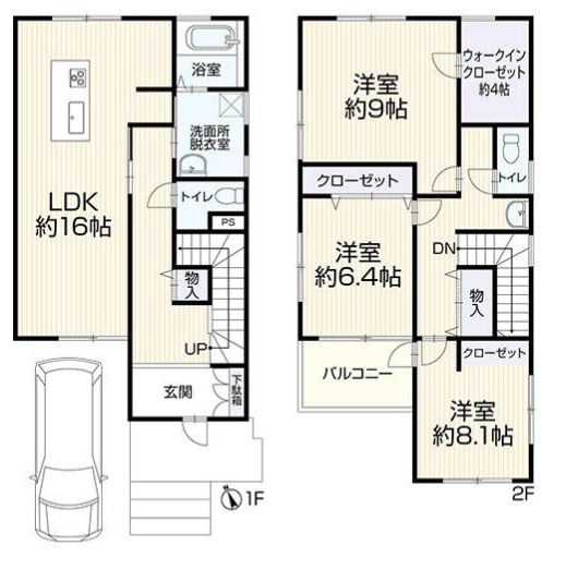 清水が丘１丁目　中古戸建の間取り