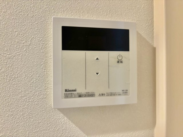 KOKOPELLI花田の設備