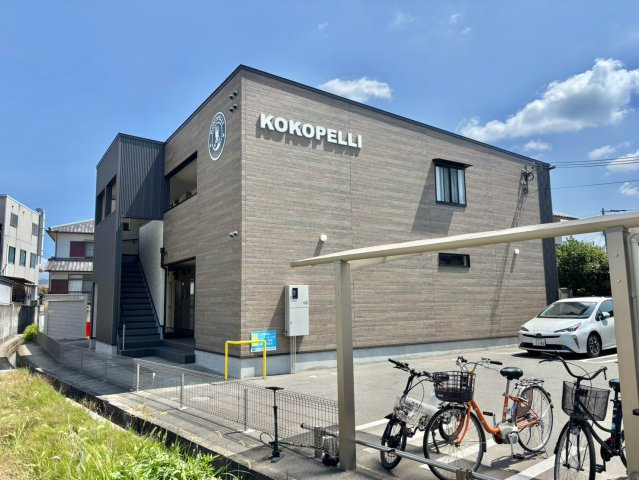 KOKOPELLI花田