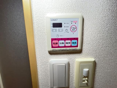 【その他】 | フィアブラット | 浴室乾燥機