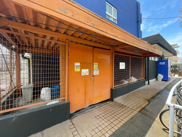 西光園のその他共用部分