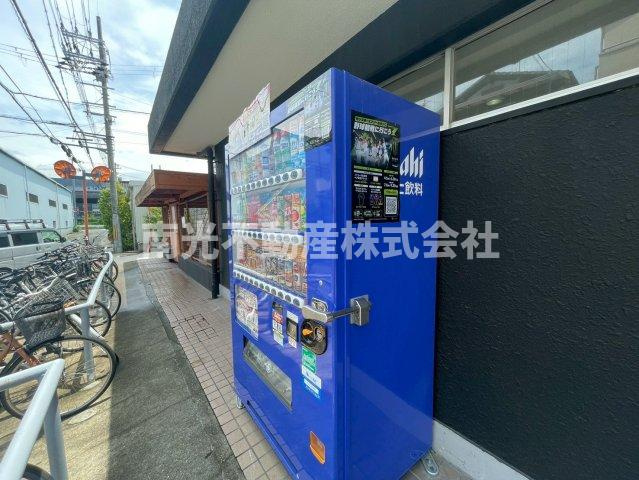 西光園の周辺