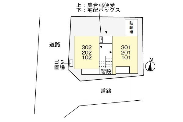【駐車場】 | クロワール