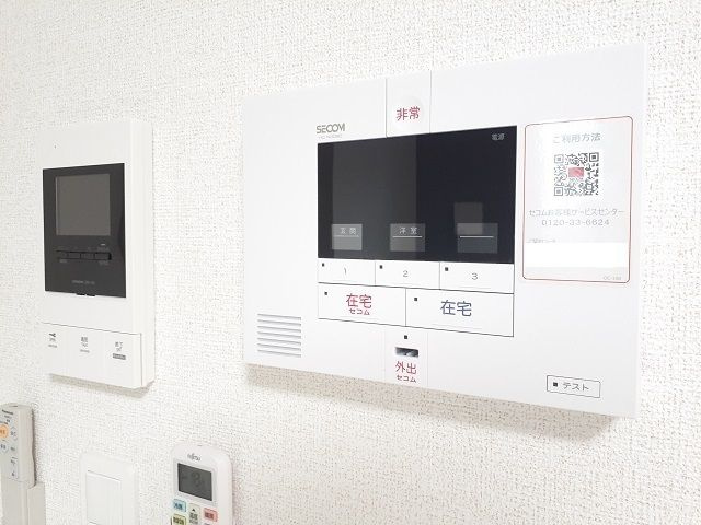 【セキュリティ】 | クロワール