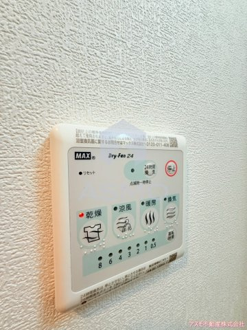 【設備】 | リヴェント玉造