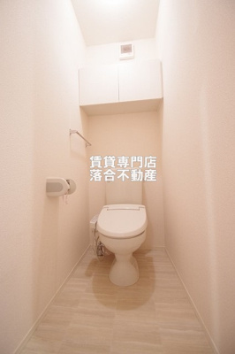 【トイレ】 | ウエストコテージ | 温水洗浄暖房便座付き