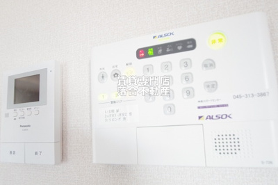 【セキュリティ】 | ウエストコテージ | ALSOKセキュリティシステム加入済みで安心♪TV付きインターフォンあり