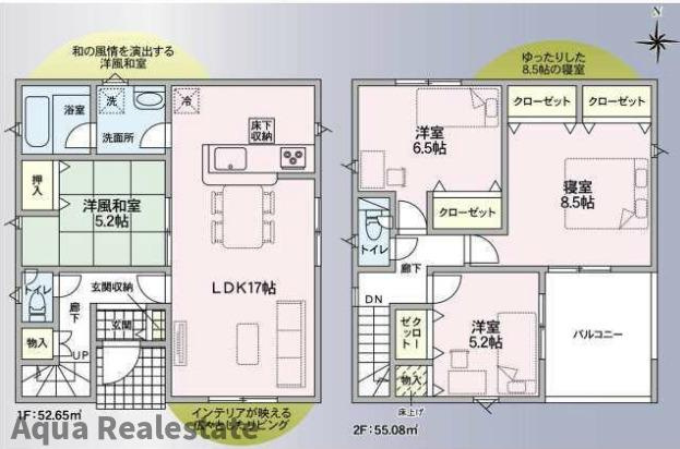 クレイドルガーデン 藍住町東中富第1の間取り