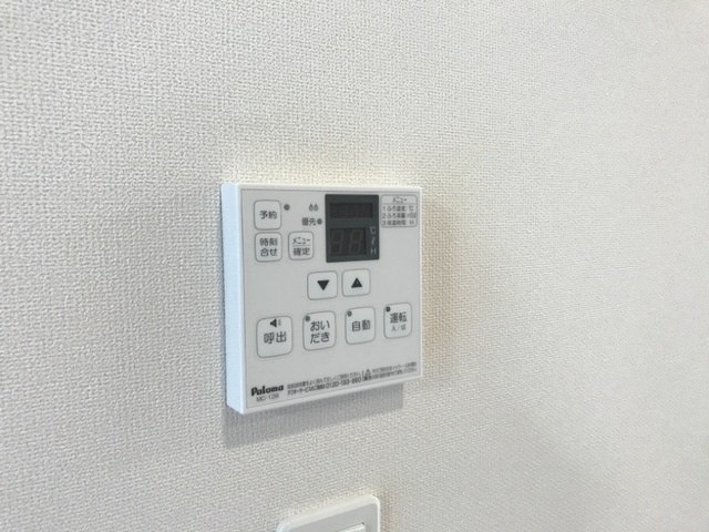 Ohana雄峰﨑の設備|室内設備