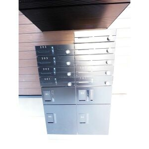 アップザイツのその他共用部分