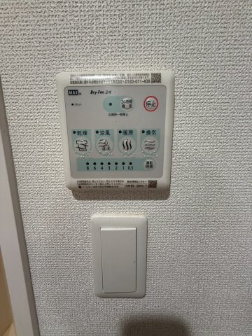 【設備】 | セレニテ谷町四丁目アリエ