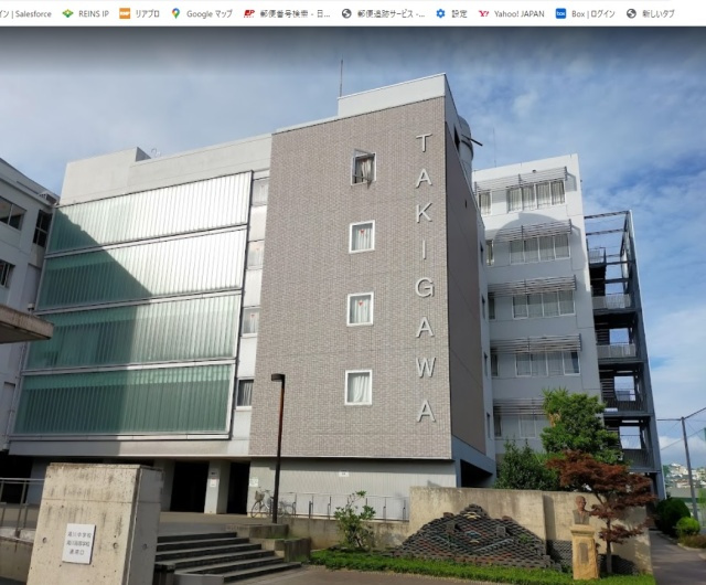 神戸市須磨区板宿町１丁目のアパートの周辺|滝川中学校・高等学校