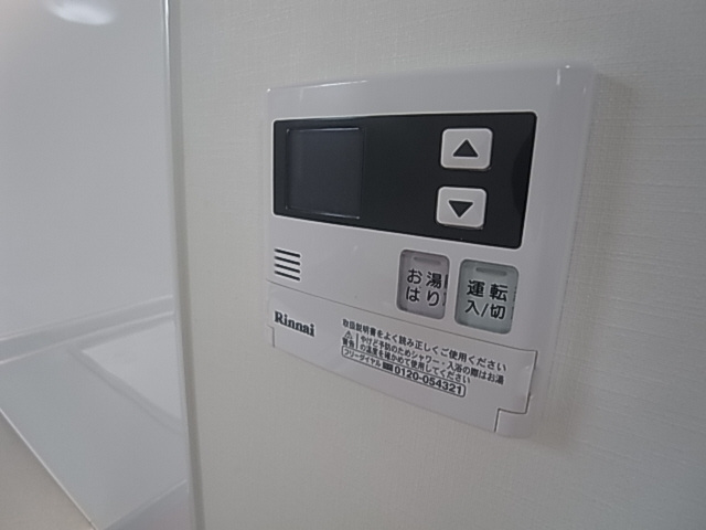 神戸市須磨区板宿町１丁目のアパートのその他