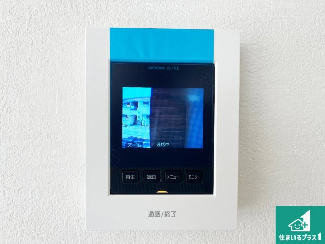 明石市大道町　第1期　新築一戸建ての防犯設備|カラーモニターインターホン！声だけでなく来訪者の姿や顔がモニターで確認できるので、小さなお子様がいらっしゃるご家庭でも安心できます！