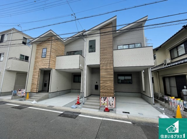 明石市大道町　第1期　新築一戸建て