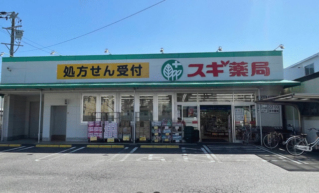 【周辺】の画像