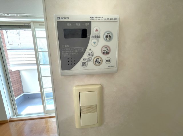 R&Rの設備