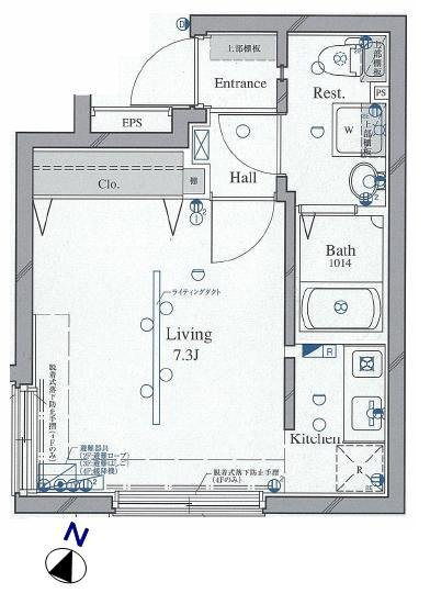 【間取り】 | アーバイル武蔵小山