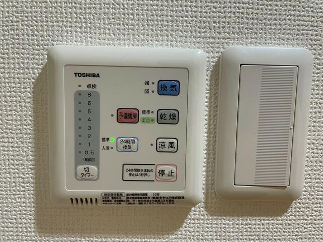 サポーレ松戸の設備