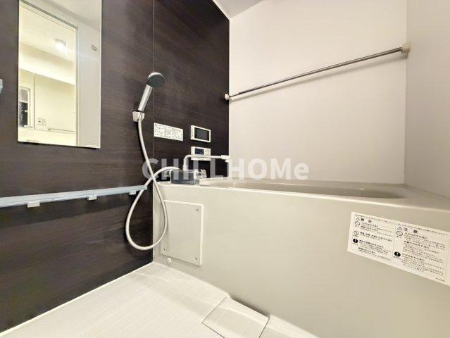 オペラハウス宮子の浴室|当社、チルホームのHPもご覧ください(^^)/物件情報多数♪