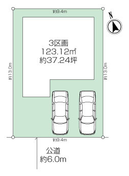 ～建築条件付売地～〈全3区画〉横須賀市小矢部　3区画の画像