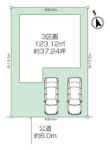～建築条件付売地～〈全3区画〉横須賀市小矢部　3区画の画像