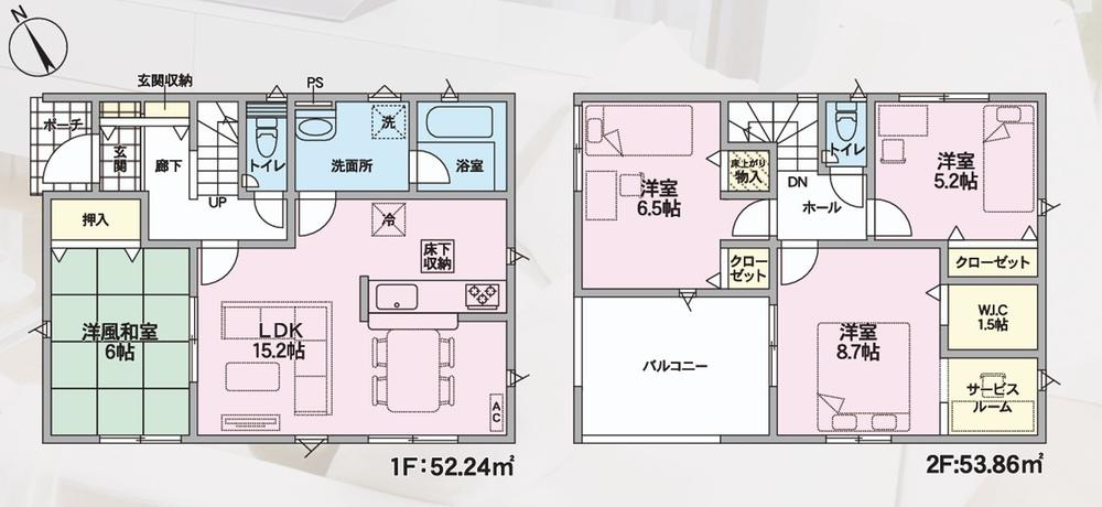 山形市東青田第4【新築建売】の間取り|間取り図