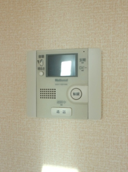  | メゾンドシャルマン | モニター付インターホン