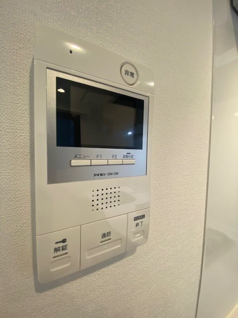 ラクラス四谷のセキュリティ|モニタ付きインターホン