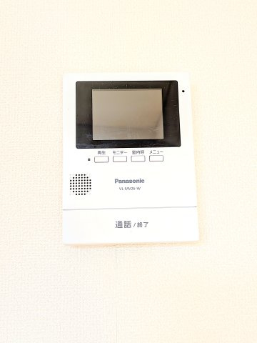 ミトラヒルズⅠのセキュリティ|同タイプ・現況優先
