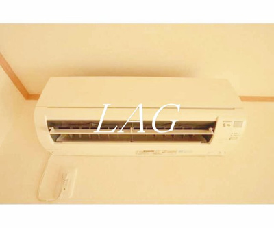 【設備】 | ボナール暁 | エアコンです。