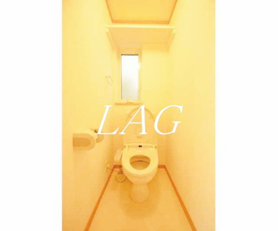 【トイレ】 | ボナール暁 | トイレです。