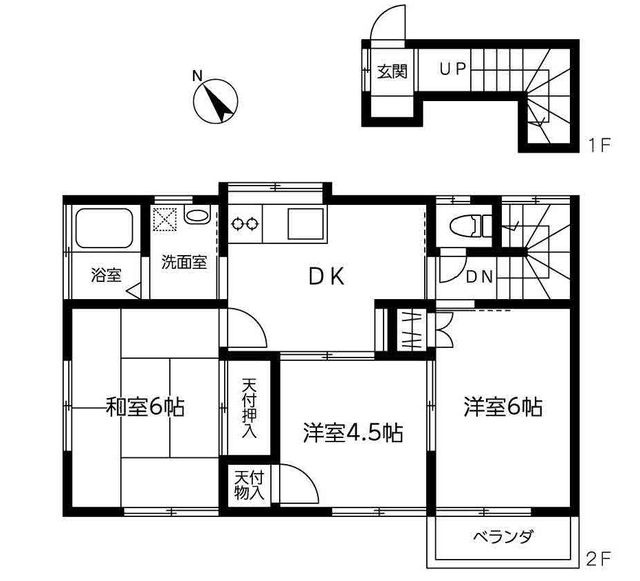 相模原市中央区東淵野辺３丁目のテラス