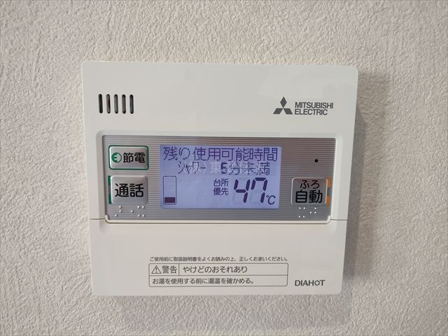 【】の画像