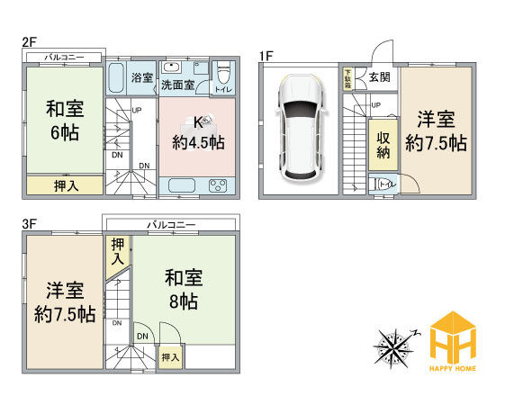 西宮市甲子園洲鳥町中古戸建｜4K＋駐車1台可の間取り|※現況と図面が異なる場合現況を優先いたします。