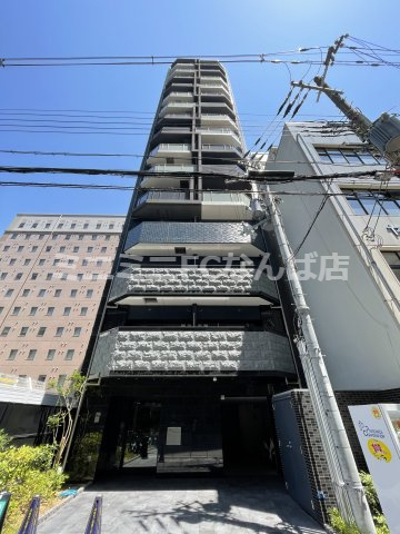 プレサンス北浜オリジンの外観