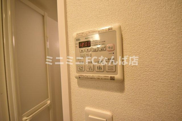 プレサンス北浜オリジン