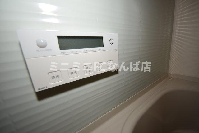 プレサンス北浜オリジン