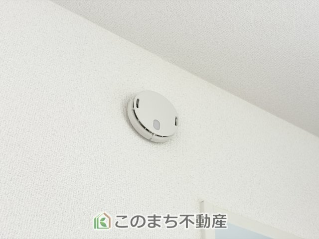 グラファーレ宇都宮市宝木本町4期の設備|火災報知器ございますので安心して暮らせます。