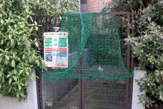 willDo大塚のその他共用部分