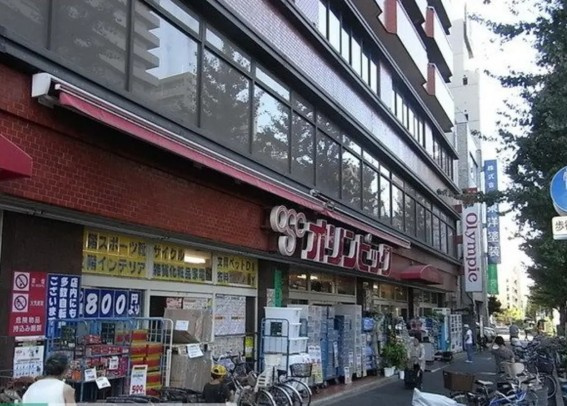 willDo大塚の周辺