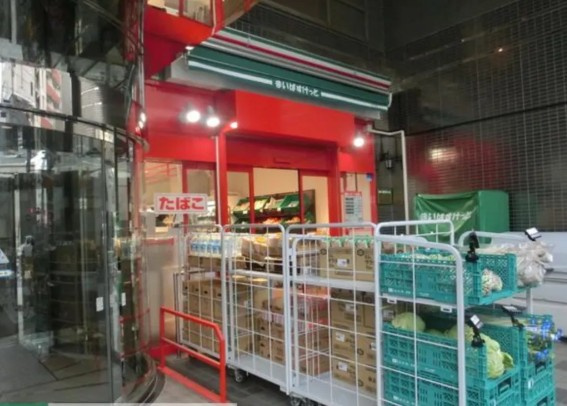 willDo大塚の周辺