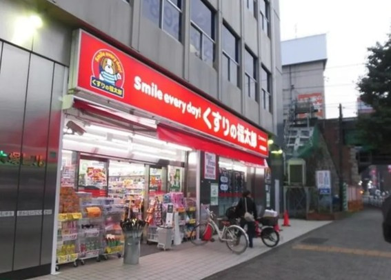 willDo大塚の周辺