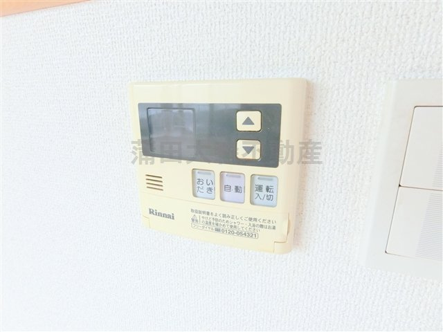プライマル大森の設備