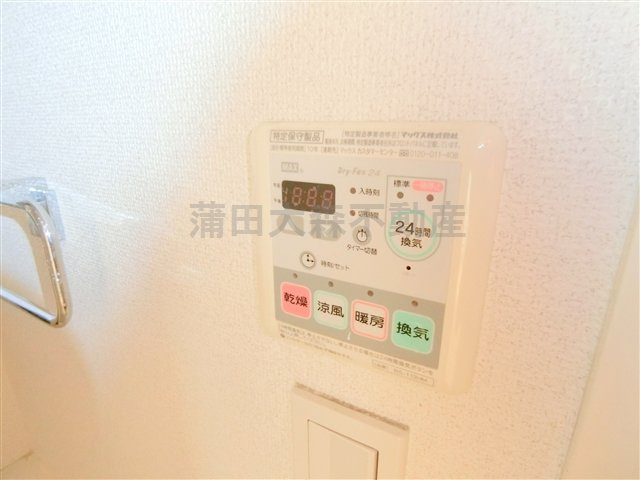 プライマル大森の設備