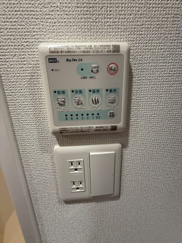 【設備】 | セレニテ谷町四丁目アリエ