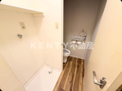【トイレ】 | ウィステリア久が原 | トイレです