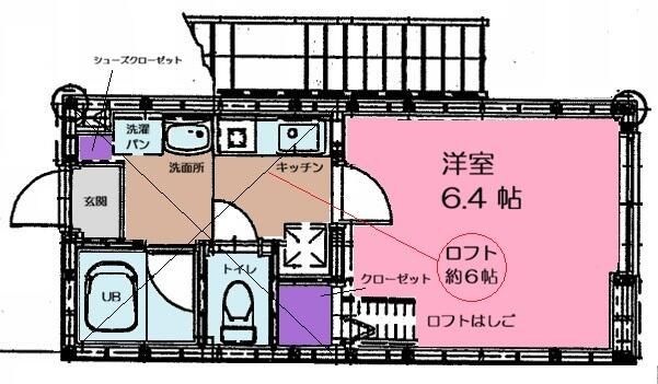 大和市鶴間１丁目のアパート